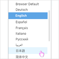 language-selector